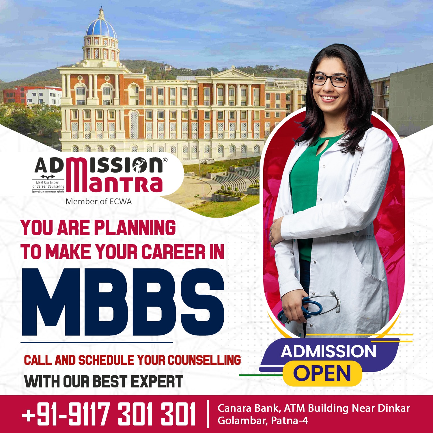 ADMISSION MANTRA 