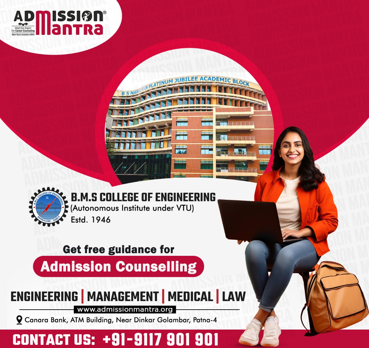 ADMISSION MANTRA